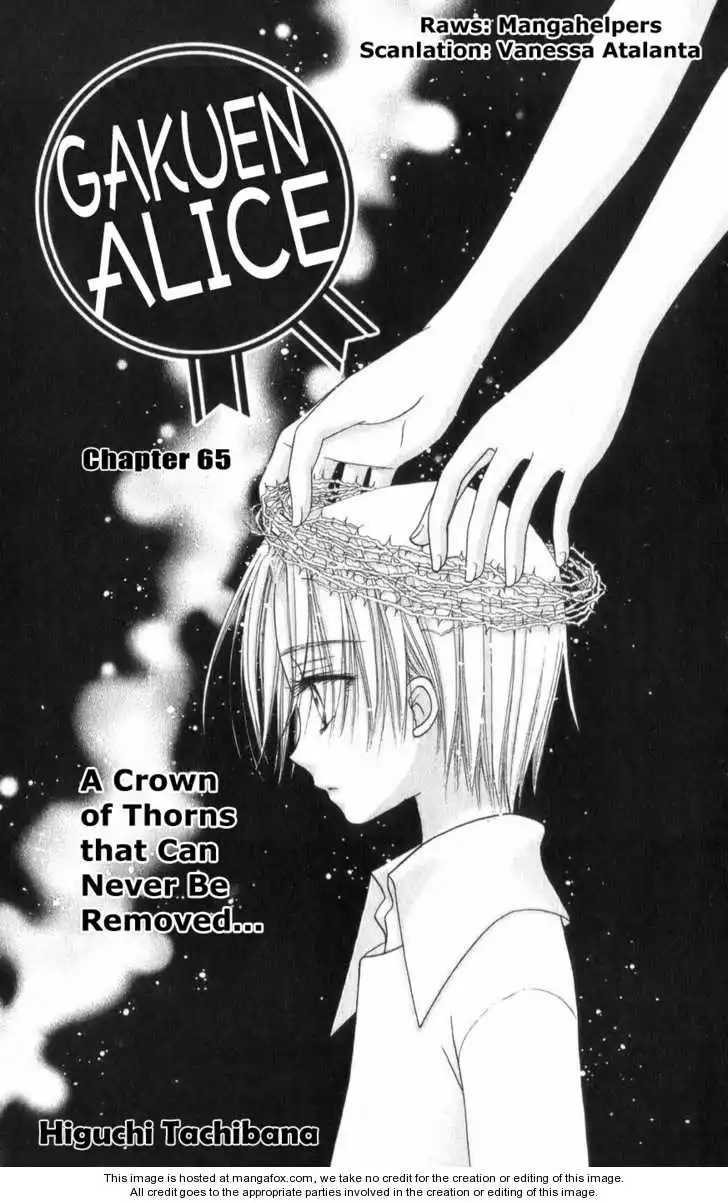 Gakuen Alice Chapter 65 1